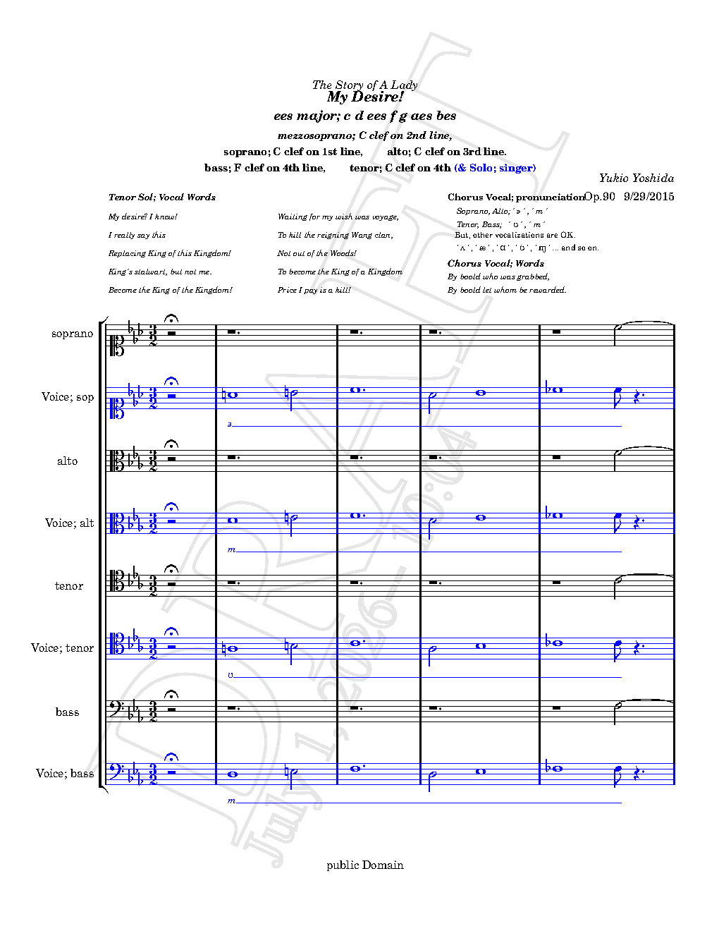 [picture of music]