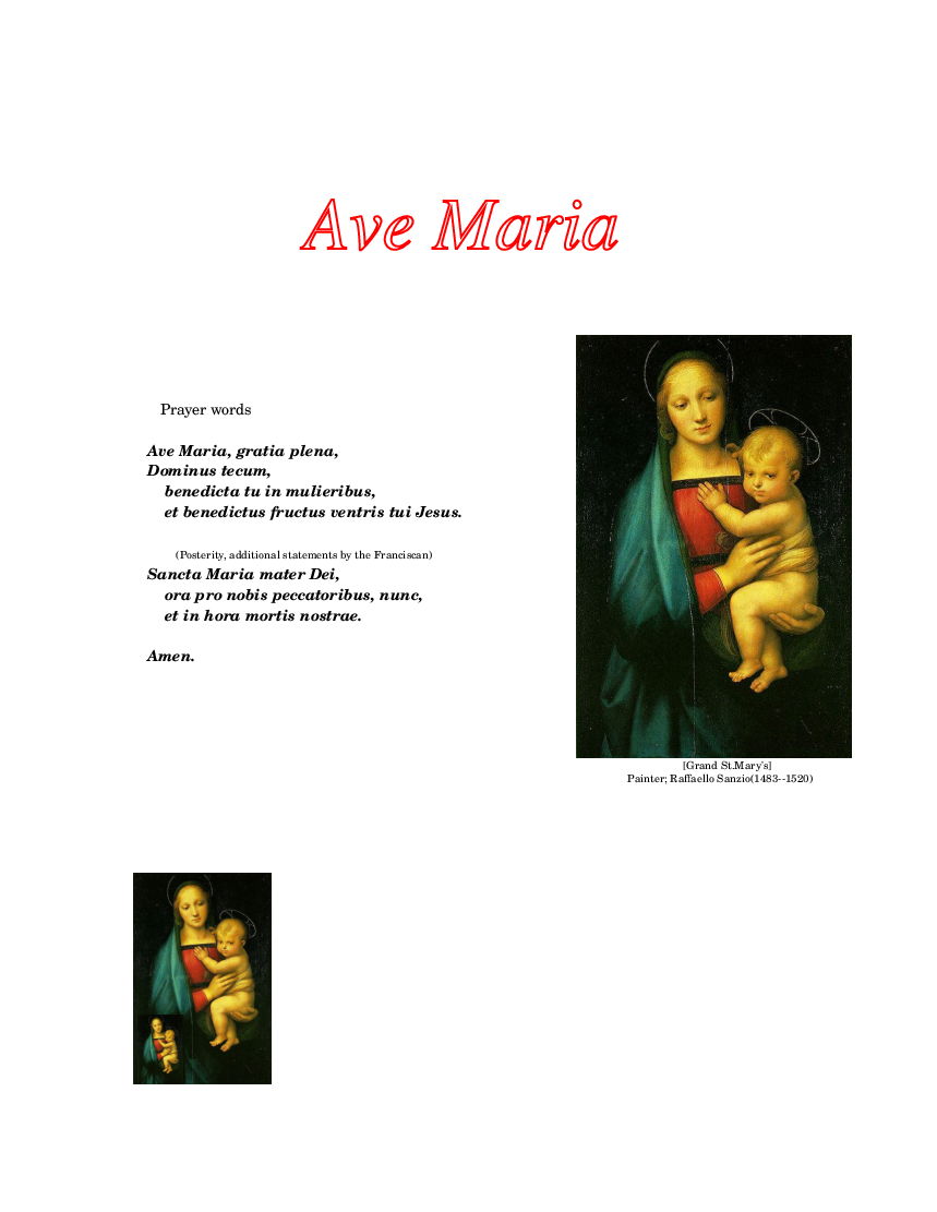 ave-maria-page1